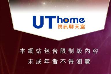 美女寫真happystore本網站包含限制級內容，未成年不得瀏覽