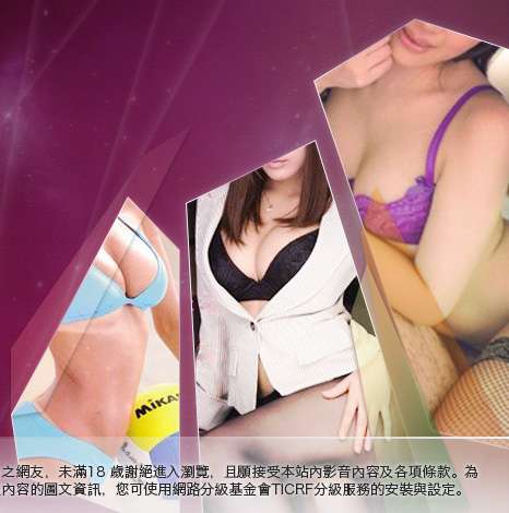 美女寫真happystore大胸部美女圖